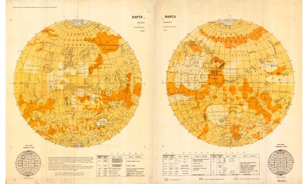 نقشه مریخ به سال 1982 شوروی - artgeomaps.com
